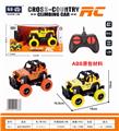 OBL840494 - 1:30遥控吉普车