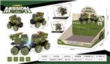 OBL840500 - Impact deformation military vehicle