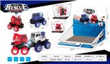 OBL840503 - Crash and deformation rescue vehicle