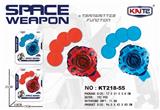 OBL840538 - SPACE LAUNCHER