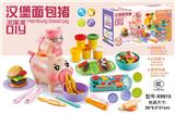 OBL840589 - HAMBURGER NOODLE PIG