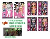 OBL840604 - 10 Inch fat children with lights, music surprise dolls with head glow