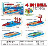 OBL840627 - 4合1弹射球