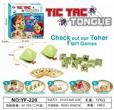 OBL840635 - 益智游戏