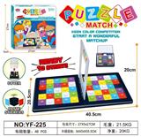 OBL840639 - Rubik’s cube
