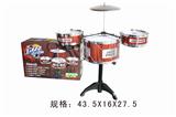 OBL840758 - MONOCHROME JAZZ DRUM SUIT 3 DRUMS