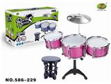 OBL840772 - RED AND BLUE JAZZ DRUM SET 3 DRUMS AND CHAIRS