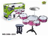 OBL840773 - RED, BLUE AND GOLD JAZZ DRUM SUIT 5 DRUMS AND CHAIRS