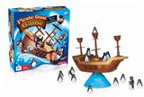 OBL840802 - 海盗船平衡游戏