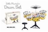 OBL840808 - BLACK AND YELLOW 2-COLOR LIGHT MUSIC VIBRATION JAZZ DRUM SET 5 DRUMS AND CHAIRS
