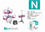 OBL840811 - BLACK PINK 2-COLOR PIANO DRUM COMBINATION JAZZ DRUM SET 7 DRUMS AND CHAIRS
