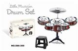 OBL840813 - MONOCHROME JAZZ DRUM SET 5 DRUMS AND CHAIRS