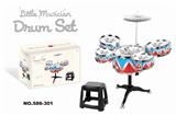 OBL840815 - MONOCHROME SINGLE DRUM FACE JAZZ DRUM SET 5 DRUMS AND CHAIRS