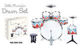 OBL840817 - MONOCHROME JAZZ DRUM SET 6 DRUMS, DOUBLE CYMBALS AND CHAIR