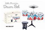 OBL840819 - MONOCHROME JAZZ DRUM SET 3 DRUMS AND CHAIRS