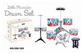 OBL840821 - MONOCHROME JAZZ DRUM SET 7 DRUMS AND CHAIRS