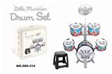 OBL840825 - MONOCHROME JAZZ DRUM SET 5 DRUMS AND CHAIRS