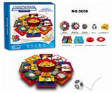 OBL840890 - 旋转拼拼乐