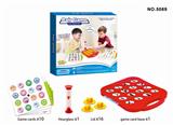 OBL840900 - MEMORY GAME