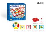 OBL840914 - MEMORY GAME