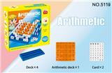OBL840947 - ARITHMETIC GAMES