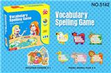 OBL840959 - VOCABULARY SPELLING GAME