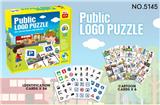 OBL840962 - PUBLIC SIGNS PUZZLE