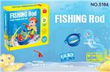 OBL840980 - FISHING GAME