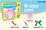 OBL840982 - BRAIDING