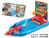 OBL841069 - Pinball basketball table