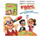 OBL841099 - 眼镜长鼻子游戏