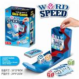 OBL841116 - 字母骰子卡片游戏