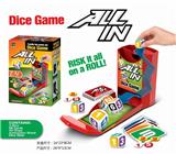 OBL841119 - 骰子卡片游戏