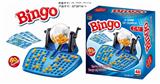 OBL841125 - 摇奖机BINGO