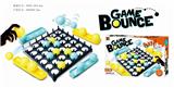 OBL841127 - 弹跳球游戏