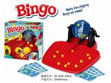OBL841130 - 摇奖机BINGO