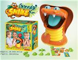 OBL841151 - 眼镜蛇游戏