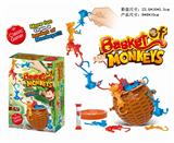 OBL841155 - 吊猴游戏