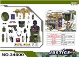 OBL841303 - 军事装备套装（角色扮演）