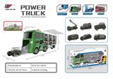 OBL841372 - 军事拖头车