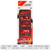 OBL841500 - 滑行消防车