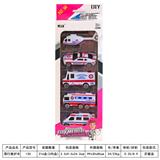 OBL841501 - 滑行救护车