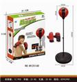 OBL841563 - BOXING BALL