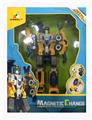 OBL841587 - MAGNETIC VARIABLE MACHINE A U2161 DINOSAUR ENGINEERING WARRIOR