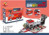 OBL841590 - 益智骑行场景车（红色）