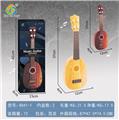 OBL841669 - GUITAR.
