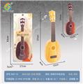 OBL841670 - GUITAR.