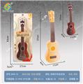 OBL841672 - GUITAR.