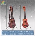 OBL841693 - GUITAR.