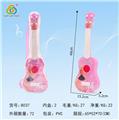 OBL841695 - GUITAR.